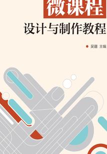 苍穹中的王