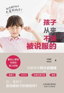 玄天印