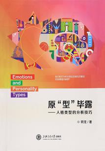 于尘幻想日记