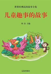 月女神兽