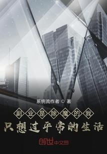 至高灵魂