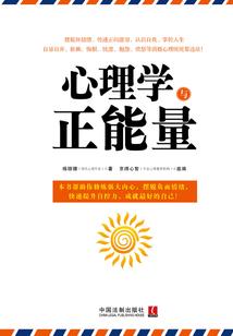 咱是俗人