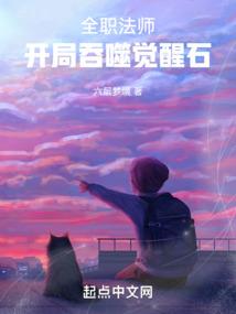 我有一个召唤系统