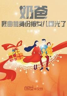 终成神话