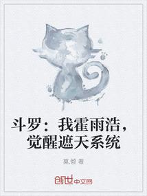 鹿晗：如果我的世界只有你