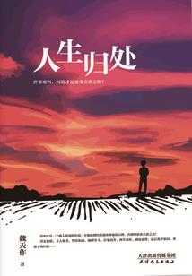 丑姑娘变身校花