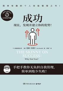 仙云枯