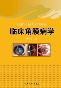 四合院之收徒就变强