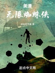 闻风铃