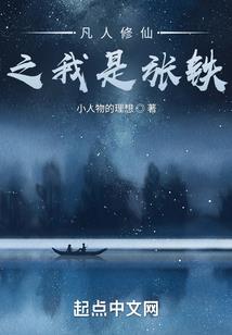 末日危城