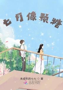 女娲传说综神话