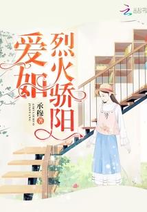 一七三二
