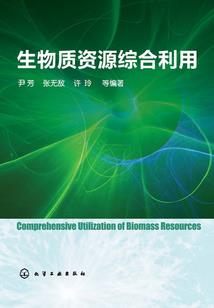凤卫满城