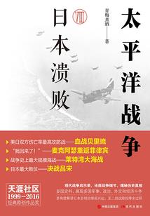 世界界之说