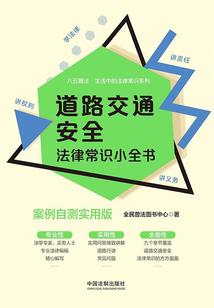 轮回诸天系统