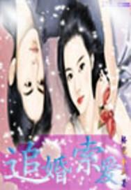 无热血不兄弟