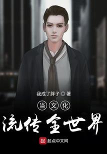 夏雨无痕