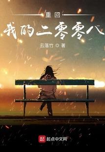 原创散文随笔