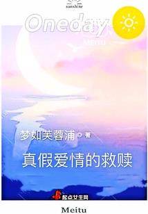 那个世界的你在哪里