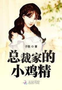 城中小事集