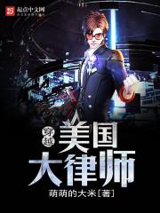 南风念知意