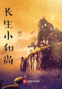 重生混沌