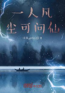 还好我还爱着你