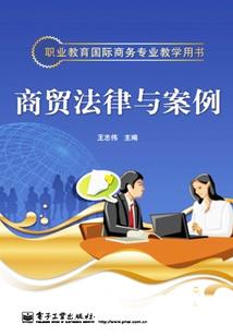 夫君大人请吻我