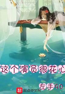 斗罗大陆之影光斗罗