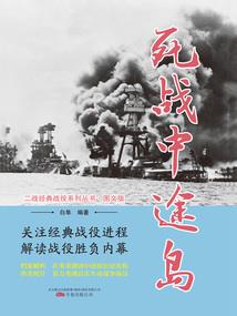 岁月静好待君归