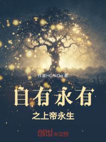 最不美的单相思