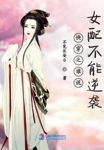 异世大主宰之唯我独尊