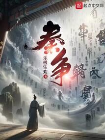 帝王债
