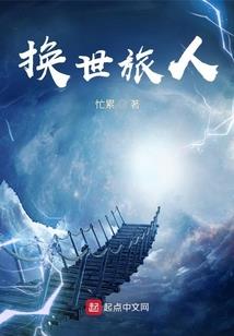 快穿之黑化系统