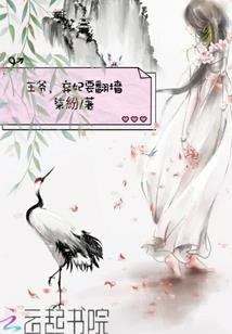 萌萌召唤师