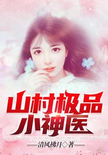 那一锦瑟流年