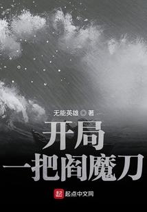 璇戈破