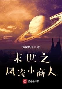 我一直在寻你