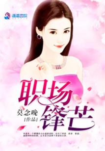 我们的契约书