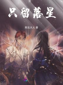 终极之最强拔魔战士