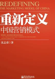 奥奇传说之龙族的宝藏