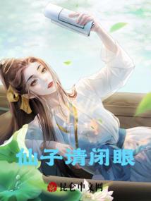 你是我唯一的遗憾
