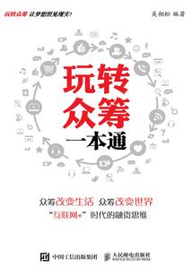 快穿之王要归来