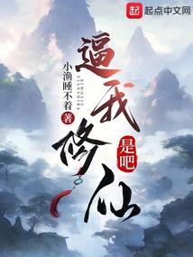 四分音符