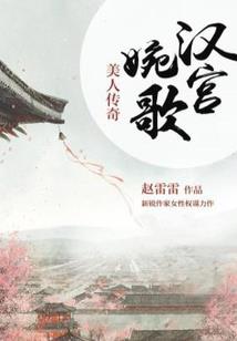 最后一次吧