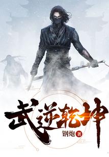 不一样的青春校内