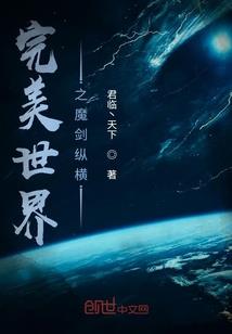 长宫寂寂月影欢