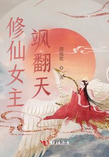 戮魔师