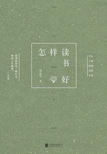 赛尔号之友谊羁绊