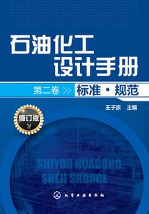 奈何非凡